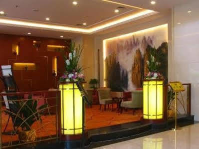 New Land Business Hotel Vũ Hán Ngoại thất bức ảnh